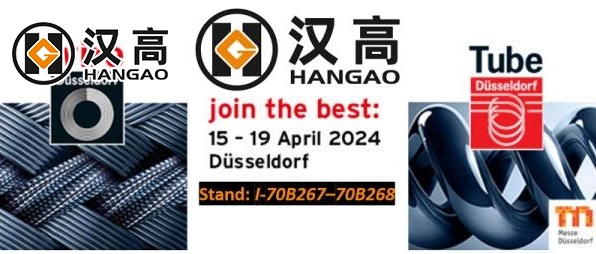 Looking Forward To Meeting You at Dusseldorf Fair