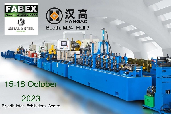 Welcome to Visit Hangao Tech's Booth on FABEX Saudi Arabia 2023 Riyadh