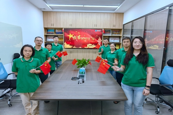 The National Days Vacation Noticement of Hangao Tech (SEKO Machinery)
