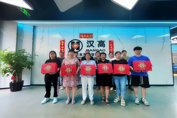 Mid-Autumn Festival and National Day Holiday Notice