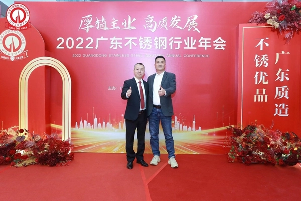 Seize The Chance To Get High Quality Development