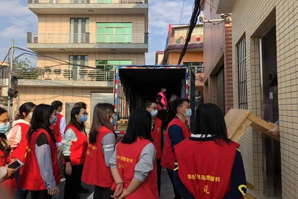 Hangao Tech attended to 