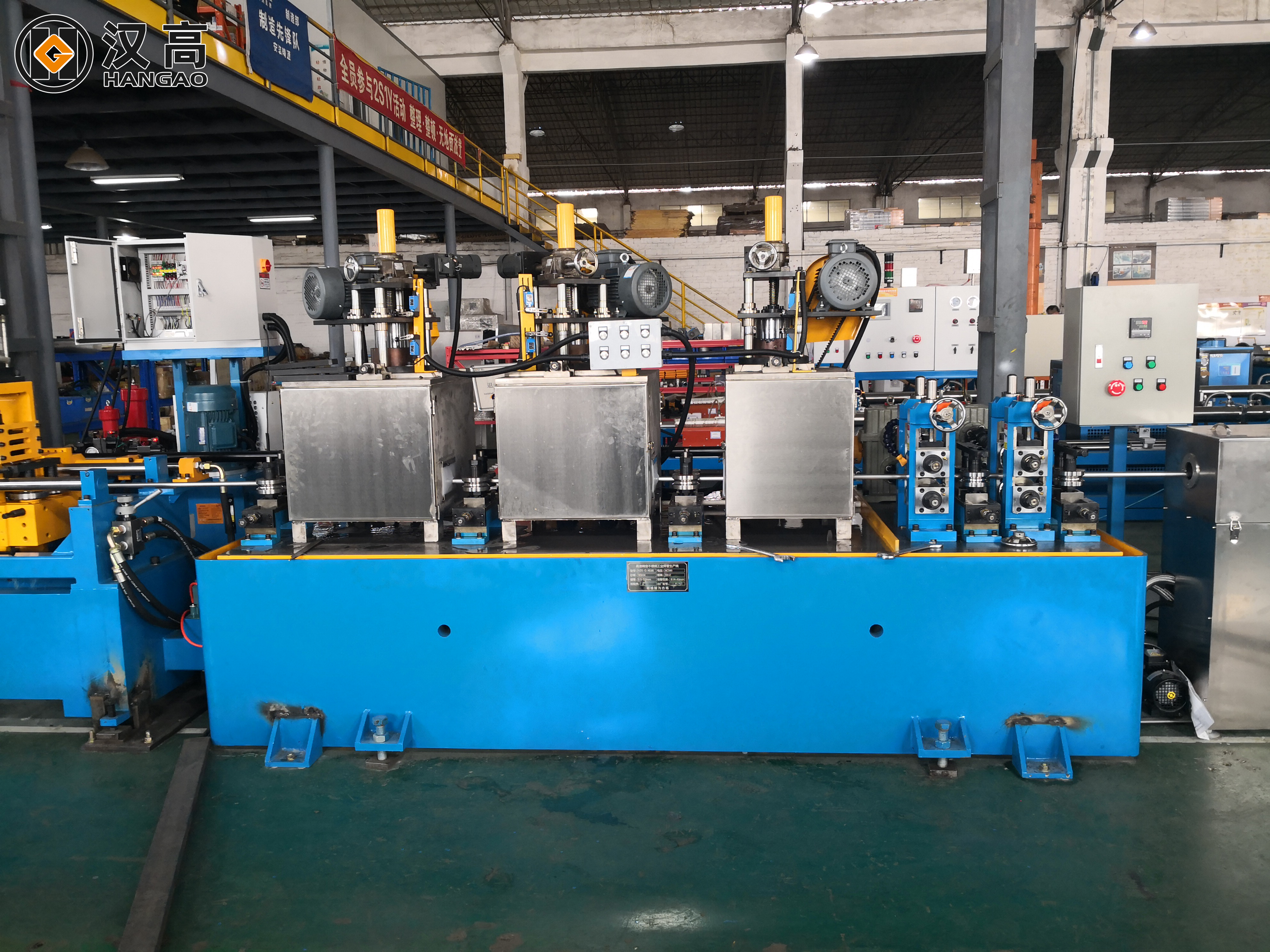 Heat Exchanger Tube Making Machine