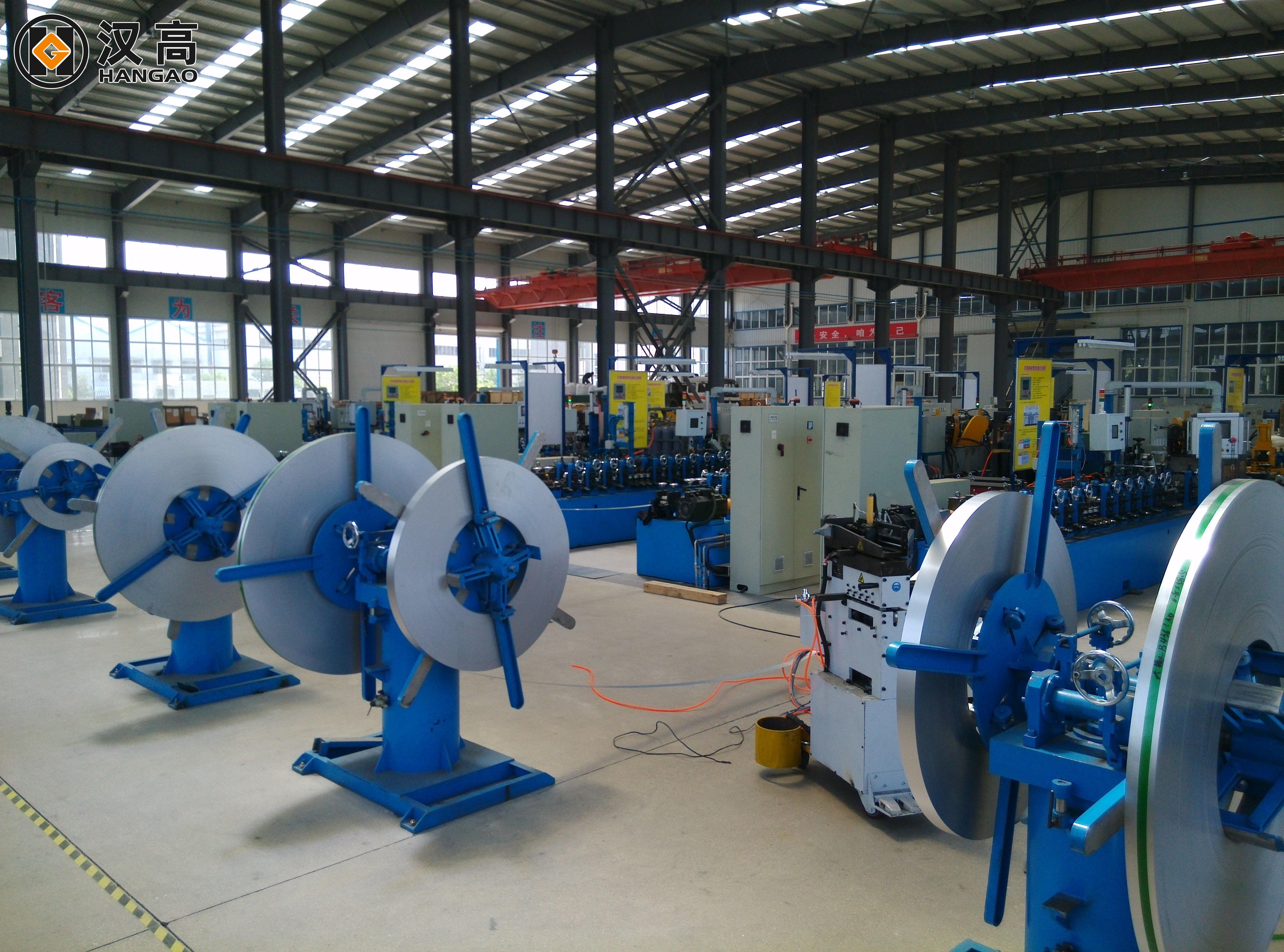 Heat Exchanger Tube Making Machine