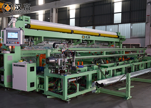 Fully Automatic Tube Bagging Machine