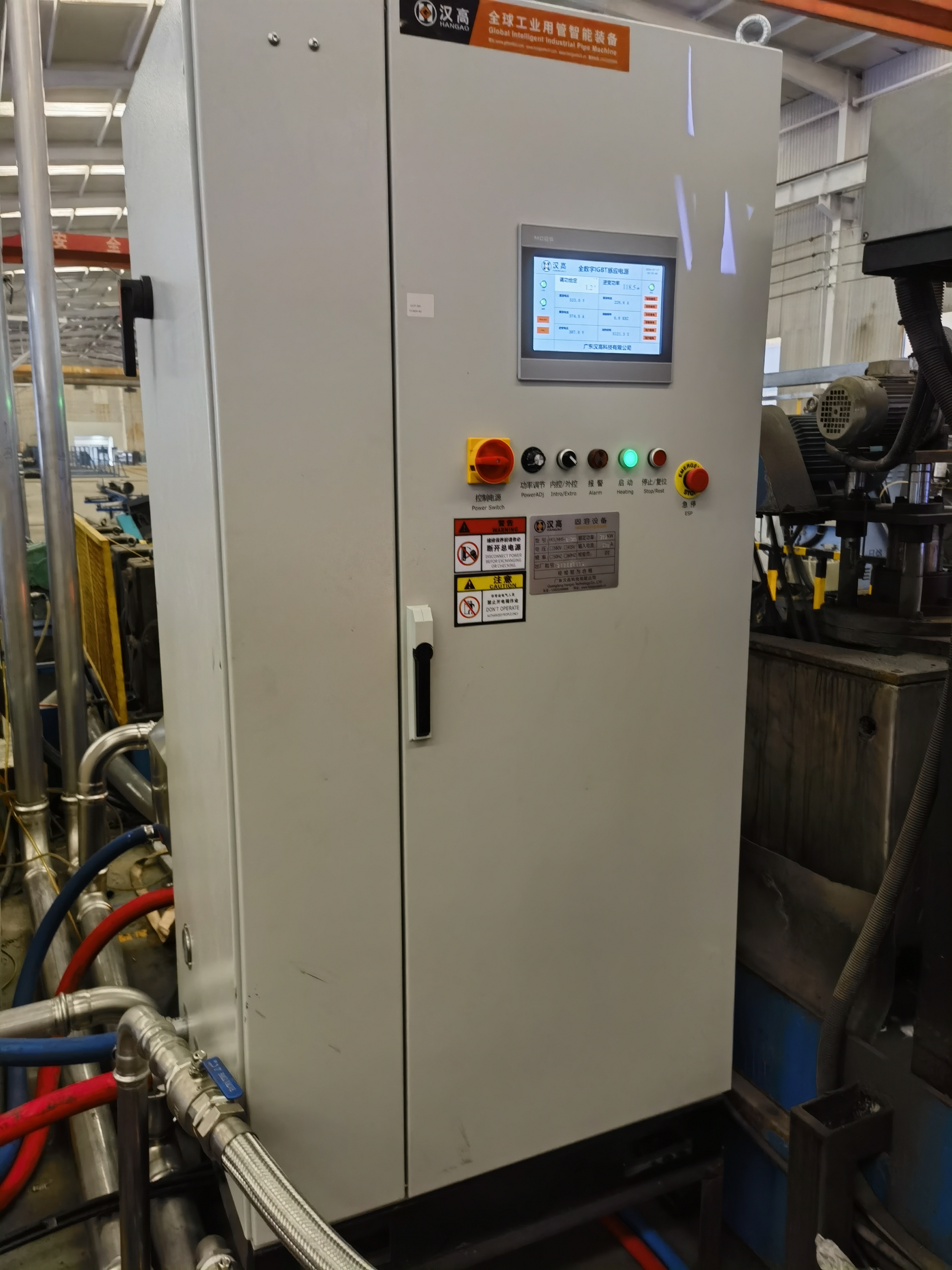 Small Diameter Black Annealing Line