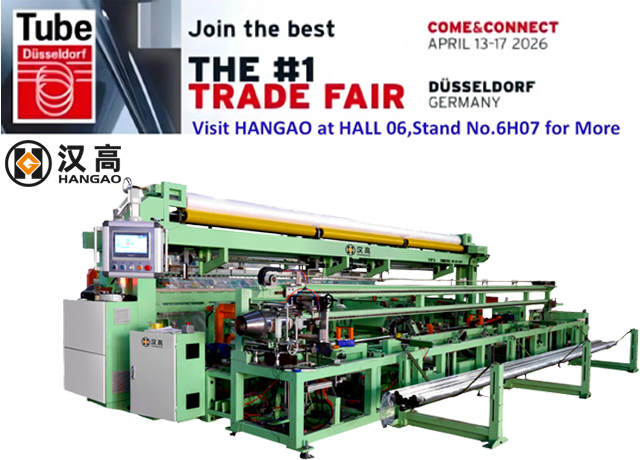 Hangao looks forward to meeting you at Tube & Wire, Germany 2026