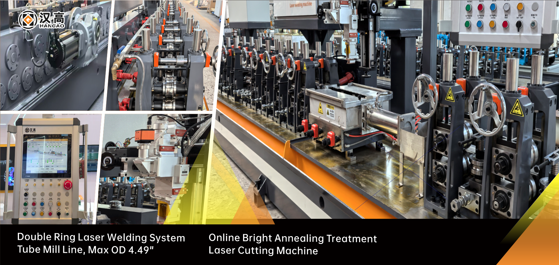 Laser welding production line