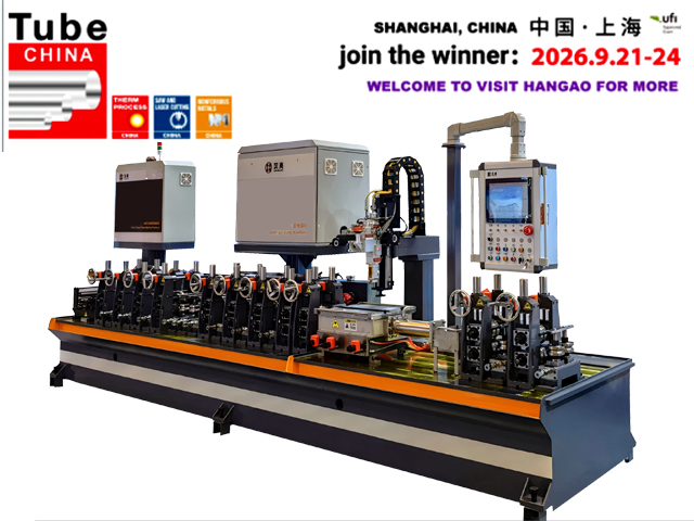 Laser Welding Production Lines