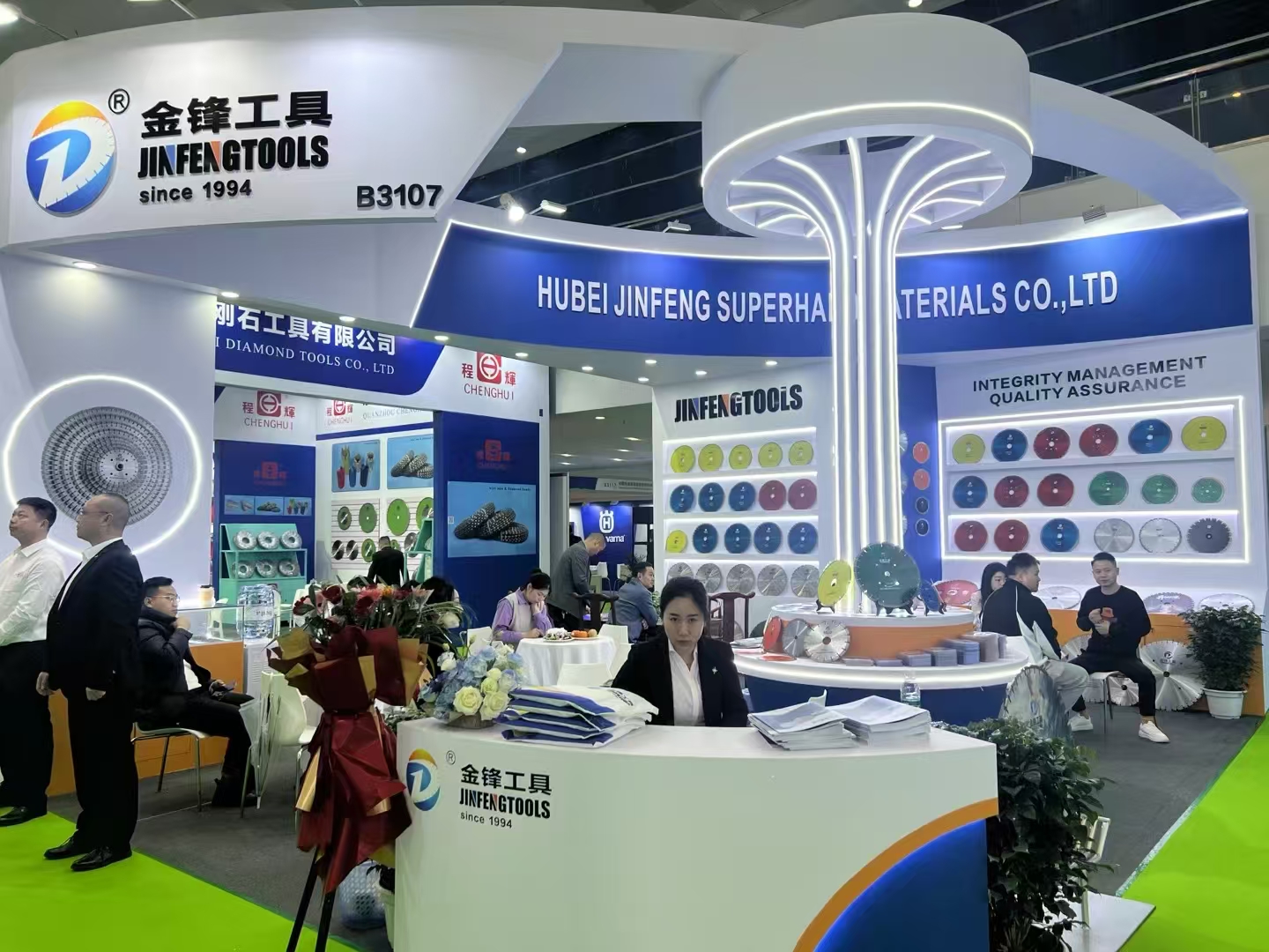 Xiamen Stone Fair 2025
