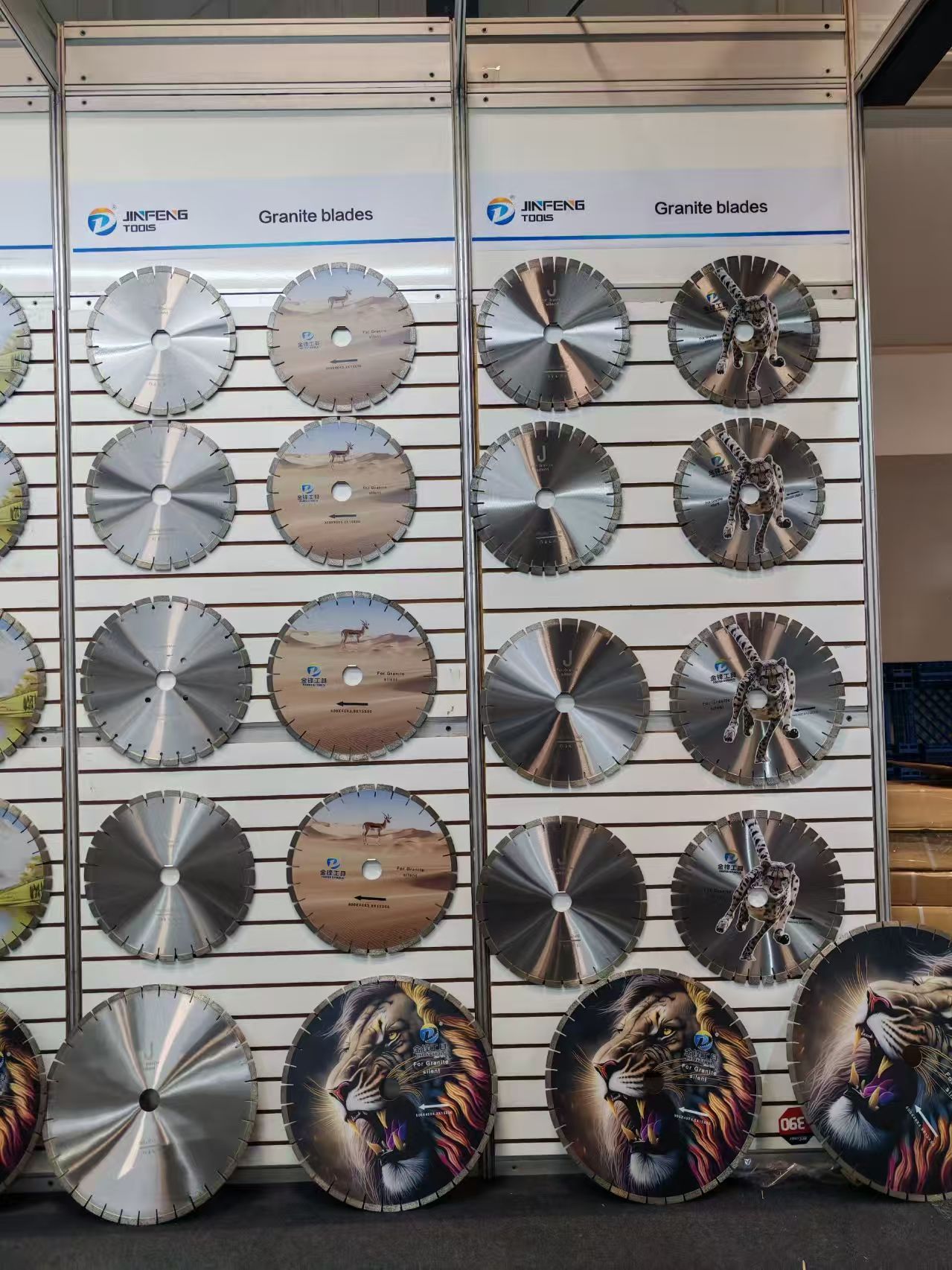 Diamond blade