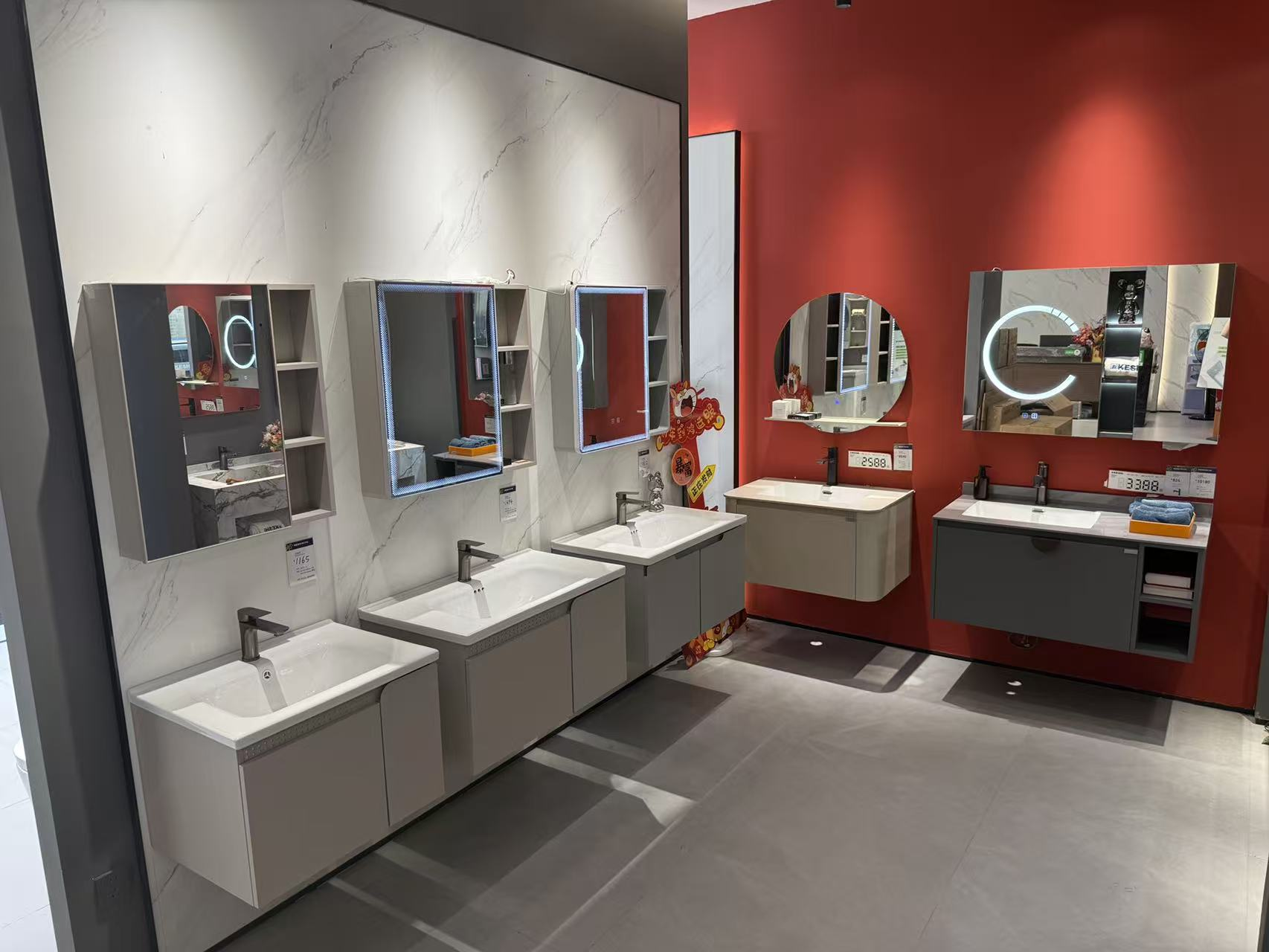 Integrate bathroom vanity with mirror cabinet Solutions Showroom