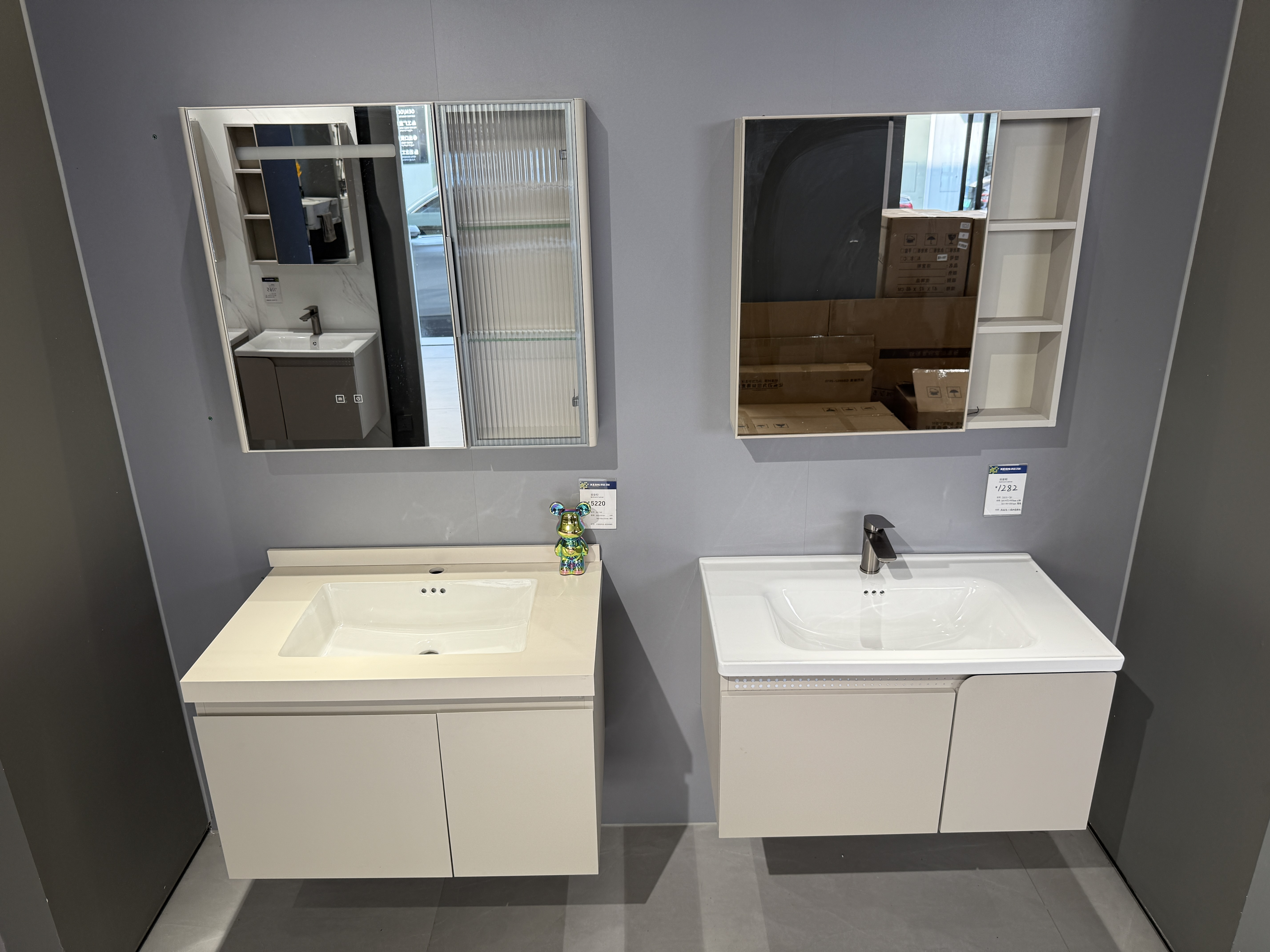 Integrate bathroom vanity with mirror cabinet Solutions Showroom