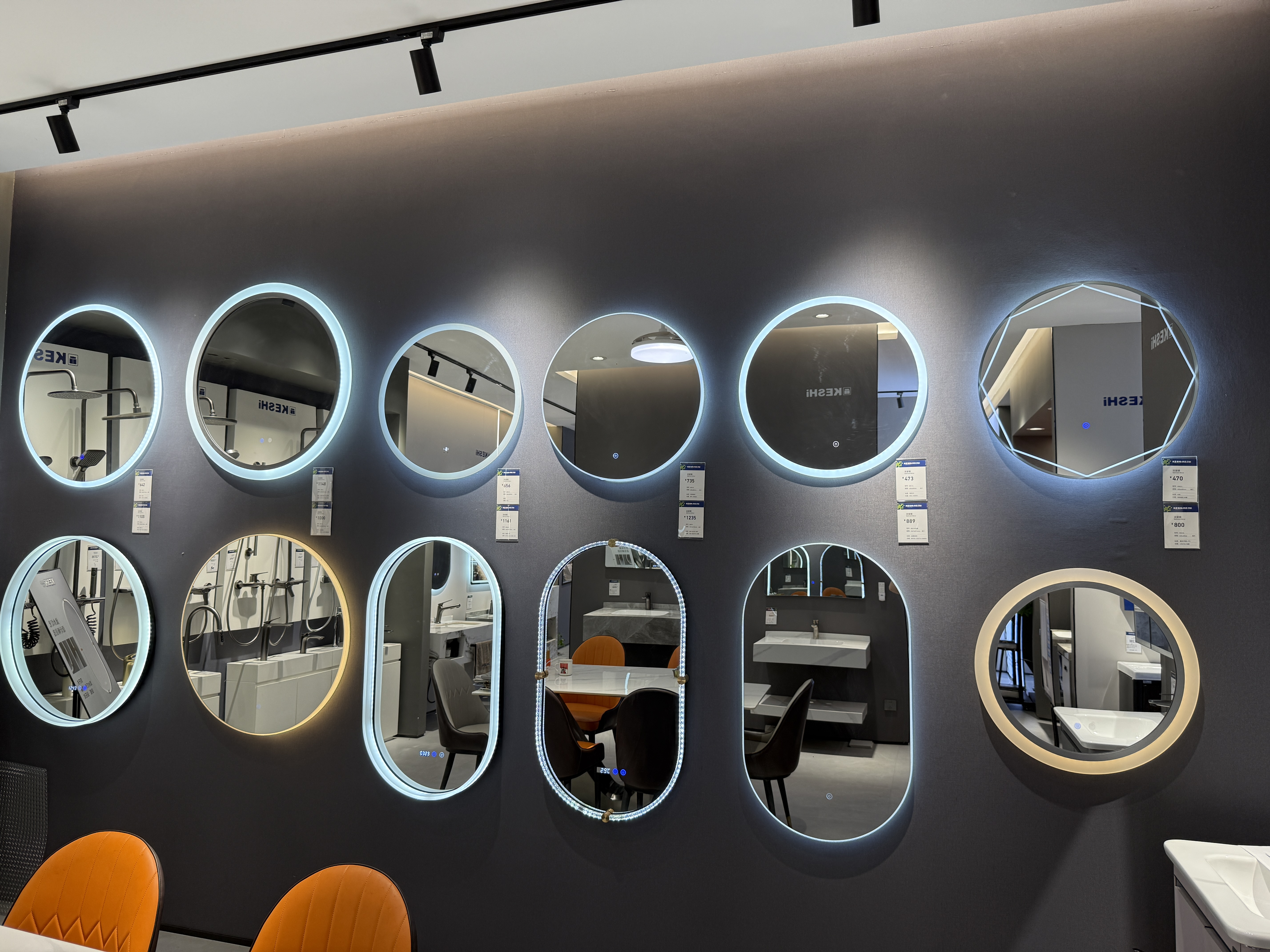 Integrate bathroom vanity with mirror cabinet Solutions Showroom