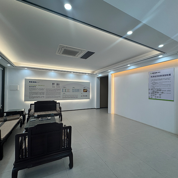 Factory Showroom