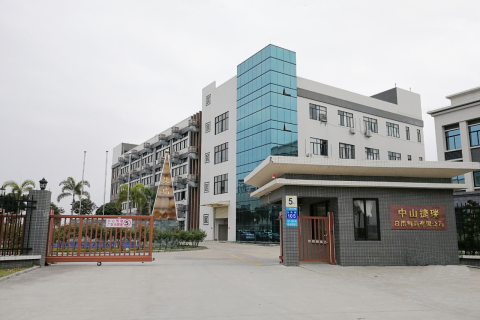 Zhongshan Cherry Daily Products Co., Ltd