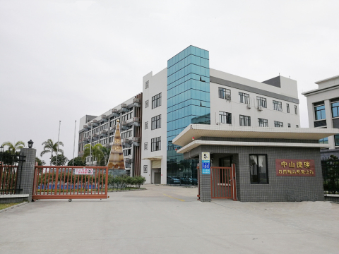 Zhongshan Cherry Daily Products Co., Ltd