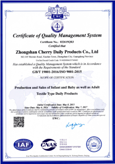 Certificate of quality system ISO 9001：2015
