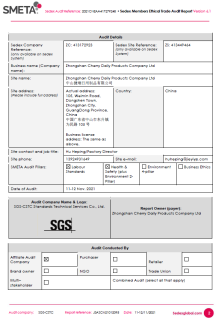 Sedex Members Ethical Trade Audit Report