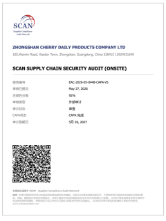 SCAN Certifications
