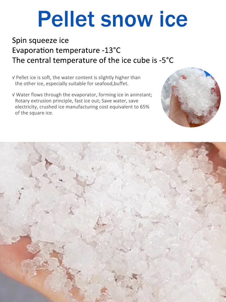 snowflake ice machine