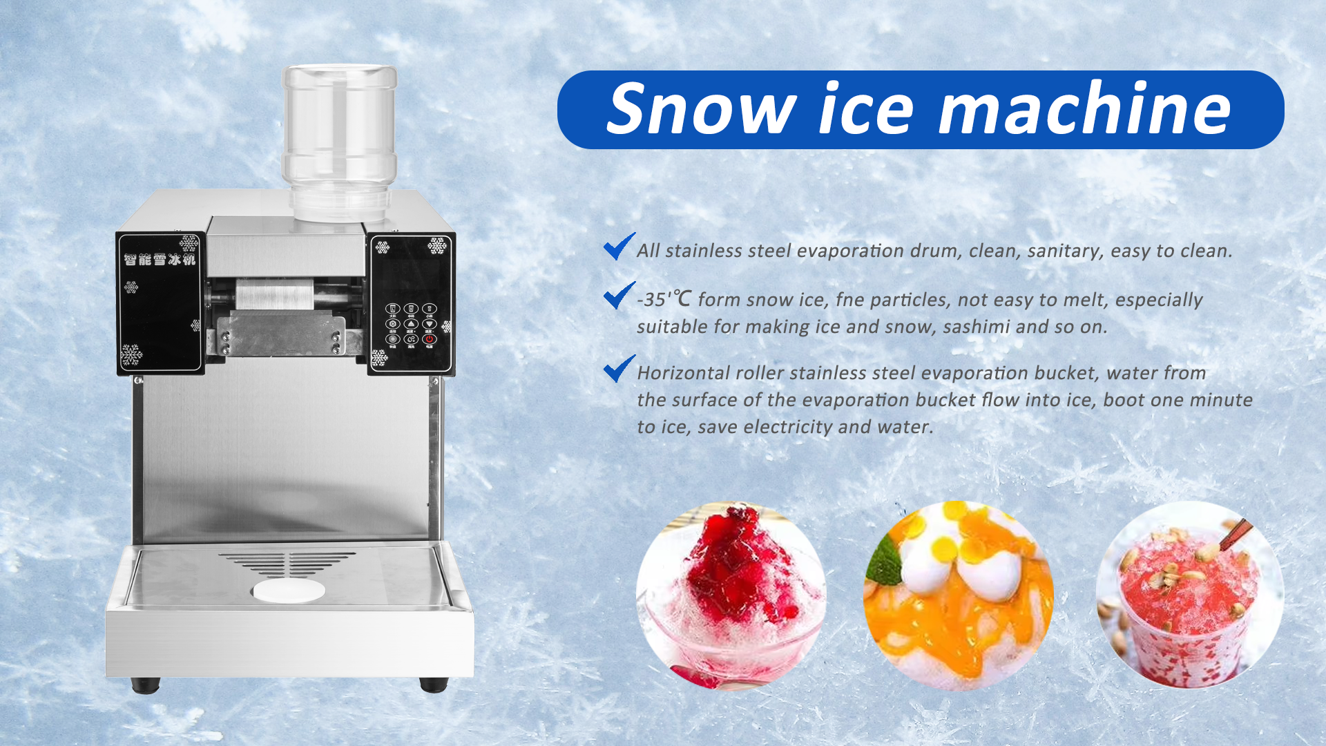 dessert bingsu machine dessert bingsu machine