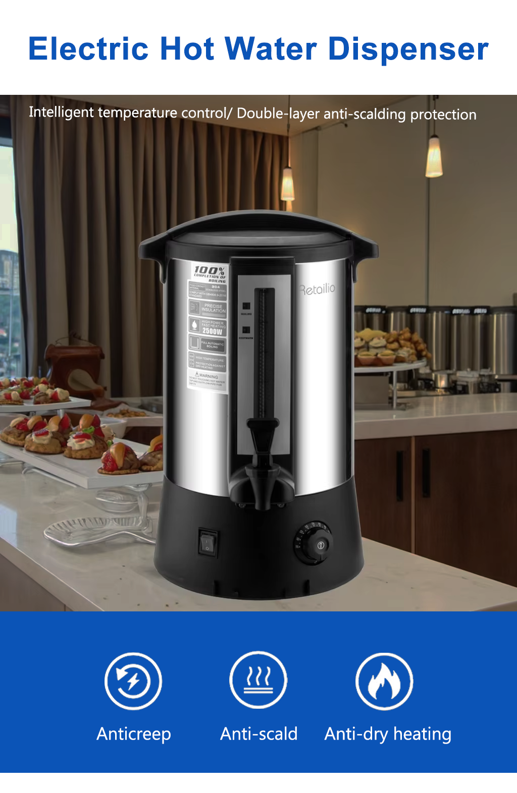 electric boiling bucket electric boiling bucket