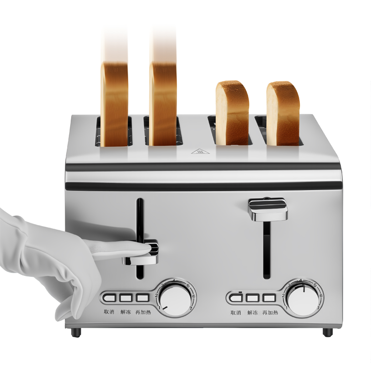 electric stainless steel 4 slices bread toaster machine