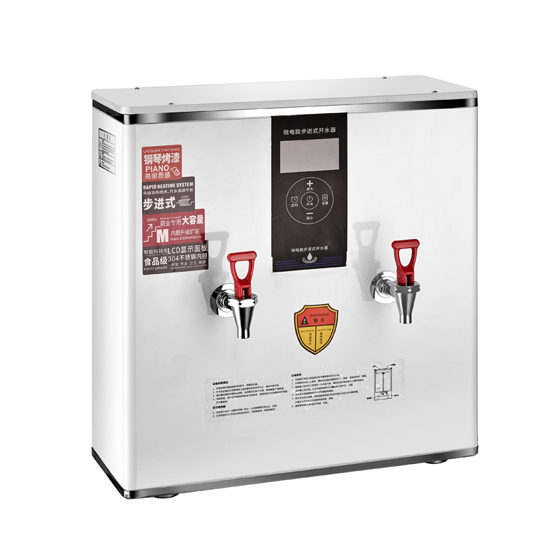 commercial wall mounted boiling hot water dispenser