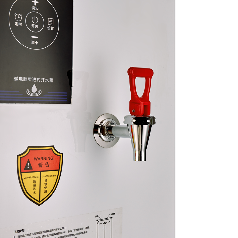 commercial wall mounted boiling hot water dispenser