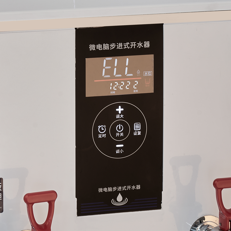 commercial wall mounted boiling hot water dispenser