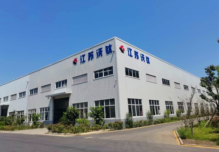 Xuyi Titan & Material Co.,Ltd