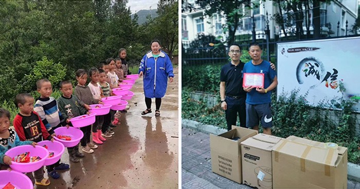 Donating supplies to most small town