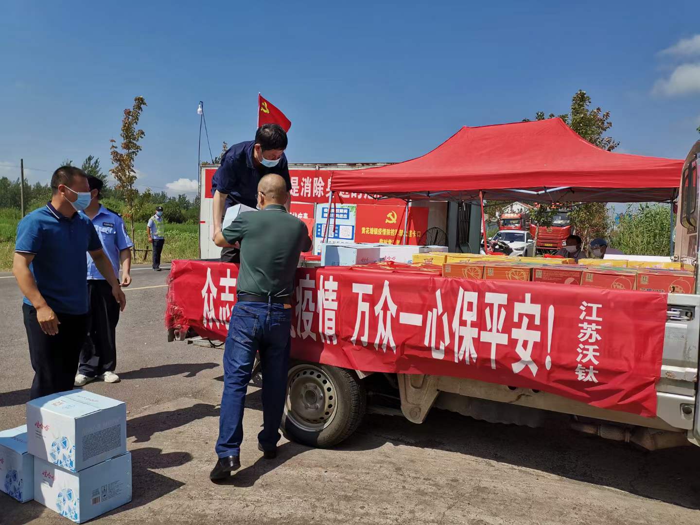 Donating supplies to Quarantine Checkpoint
