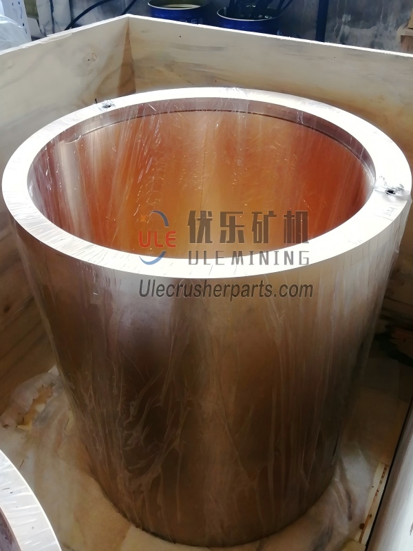 CH440破碎机偏心衬套 UL-442.8067-01