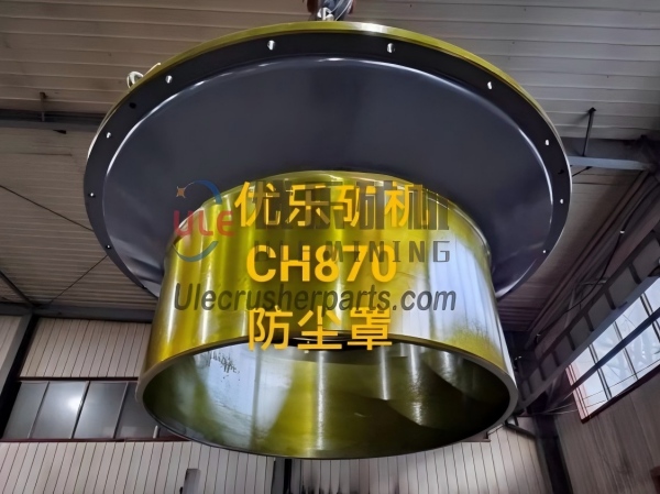 CH870 圆锥破碎机除尘环 UL-452.0926-001