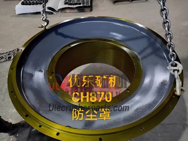 CH870 圆锥破碎机除尘环 UL-452.0926-001