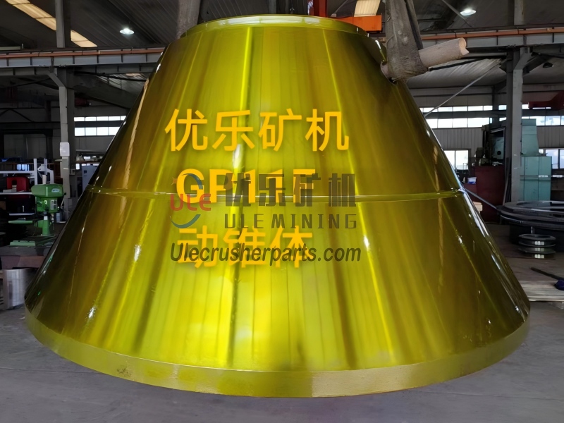 GP11F 圆锥破碎机圆锥头 UL-949617139100