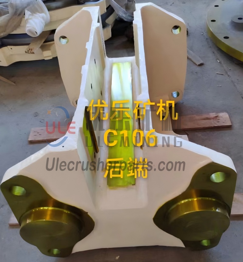 C106颚式破碎机后框架 UL-MM0273445