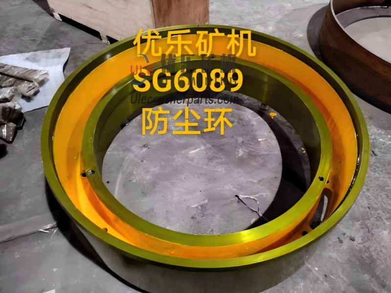 SG6089 初级旋回破碎机除尘环 UL-17402372001
