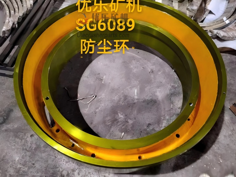 SG6089 初级旋回破碎机除尘环 UL-17402372001