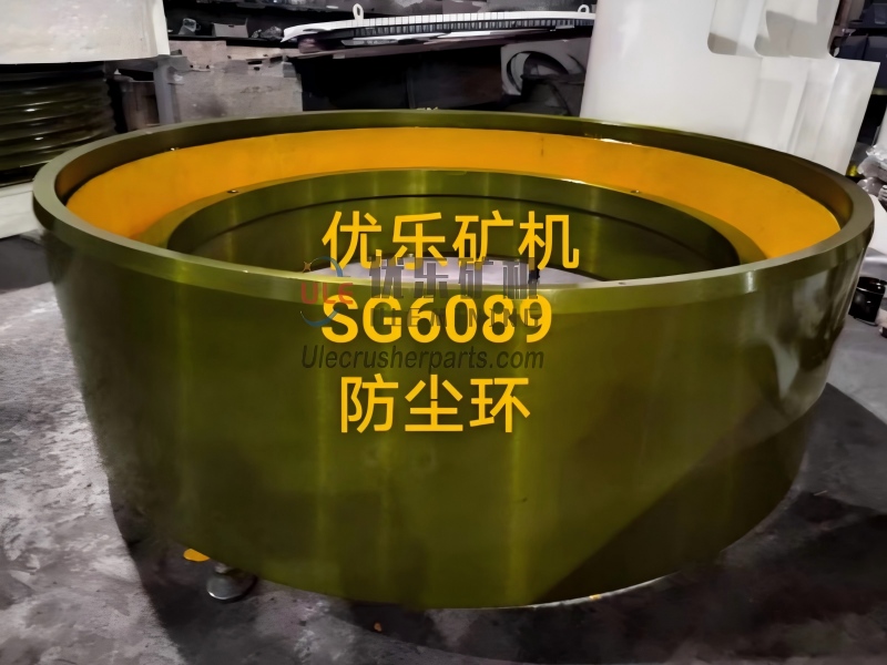 SG6089 初级旋回破碎机除尘环 UL-17402372001