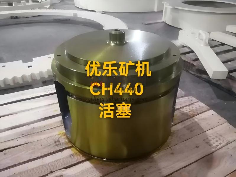 Pistón para trituradora de cono CH440 UL-442.9664-01