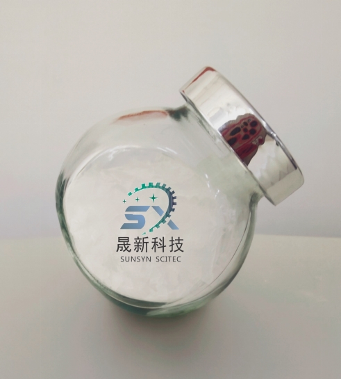异戊烯醇聚氧乙烯醚 TPEG2400
