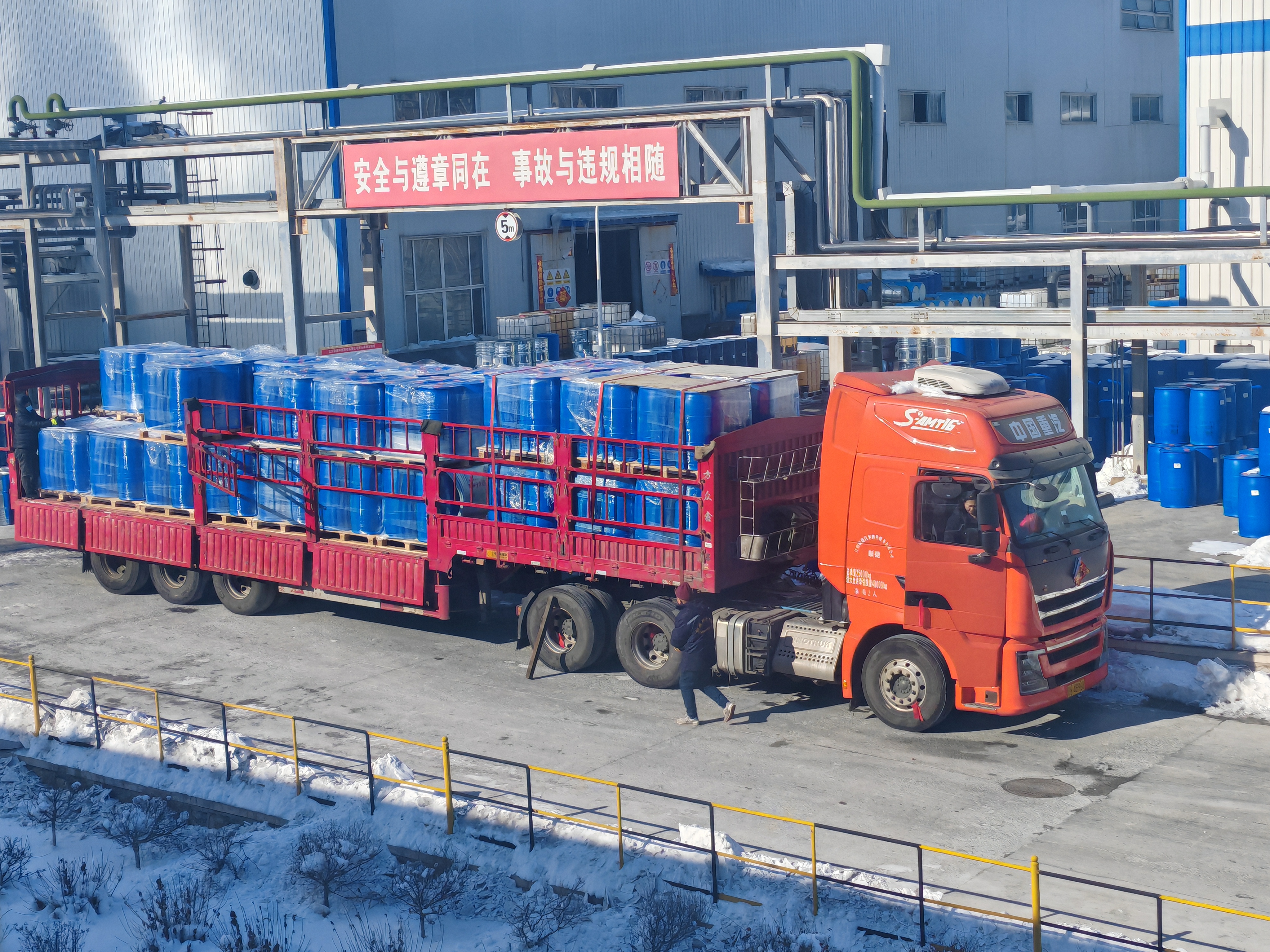 Polyethylene Glycol PEG 400/600