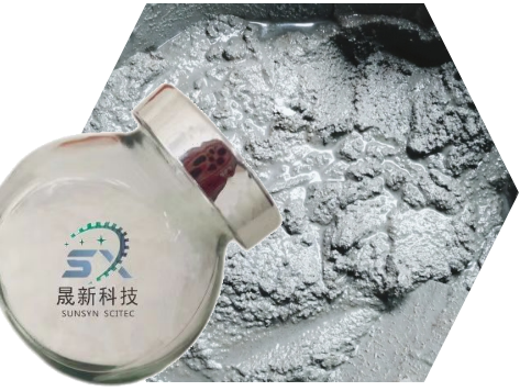 异戊烯醇聚氧乙烯醚 TPEG2400