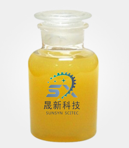 Hydrogenated Ethoxylate Castor Oil HEL-40