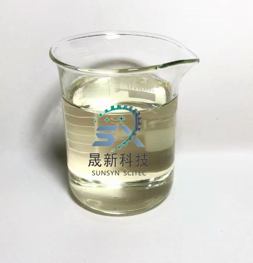 Ethoxylate Castor Oil EL-25
