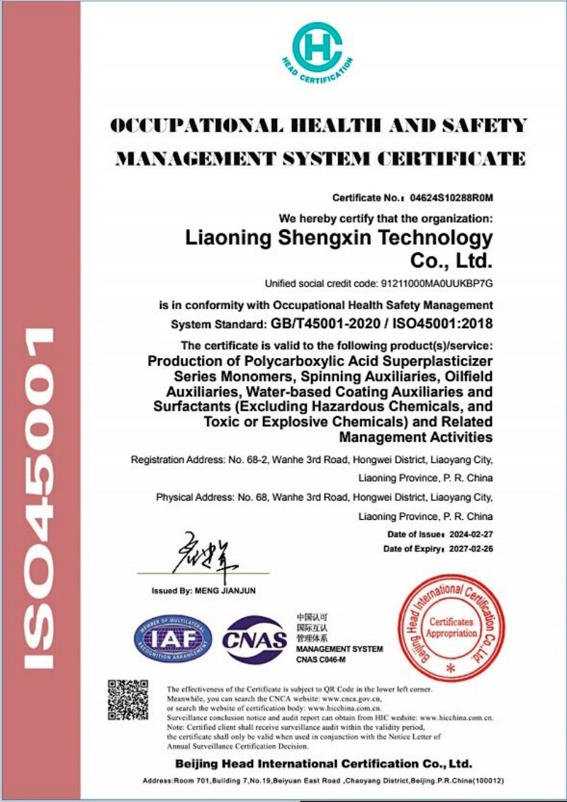ISO 45001