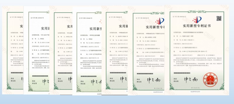 Utility model patents